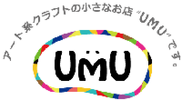 umu_logo_4c.png